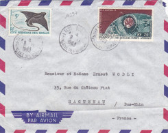 11397# RAIE SATELLITE LETTRE Obl DJIBOUTI COTE FRANCAISE DES SOMALIS 1963 HAGUENAU BAS RHIN - Cartas & Documentos