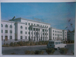 Postcard Mongolia Ulan Bator  Palace Of Sports 1960s - Mongolië