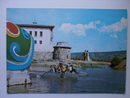 Postcard Mongolia - Mongolia