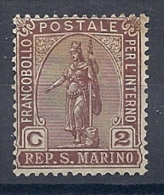 140011392  S.  MARINO.  YVERT  Nº  32  */MH - Unused Stamps