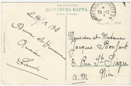 Bulgaria 1918 Ruse To France - French Military Commission - Bulgarian Military Ship Postcard - War