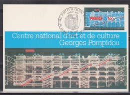 = Carte Postale Centre National D'Art Et De Culture Georges Pompidou 1er Jour Paris 05 02 1977 N°1922 Le Bâtiment - Museums