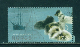 NORWAY - 2011  South Pole Expedition  17k  Used As Scan - Used Stamps
