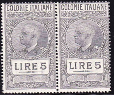 Italy - AOI - Italian East Africa / Africa Orientale Italiana - Marca Da Bollo - (1923) - King Victor Emmanuel III - Italian Eastern Africa