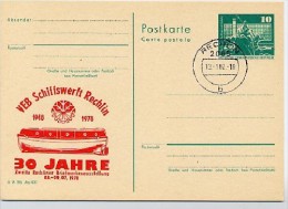 Schiffswerft Rechlin DDR P79-16d-78 C66d Postkarte PRIVATER ZUDRUCK Rot Sost. 1978 - Maritime