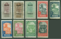 FC SOU02 - Soudan YT N° 21 23 24 60 61 63 64 68 72 - Used Stamps