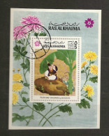 Ras Al Khaima 1971 N° BF95 O Osaka, Japon, Fleurs, Dahlia, Palmier, Tableau, Ohkyo, Nature - Ras Al-Khaima