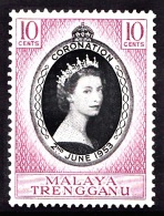 Malaysia - Trengganu, 1953, SG 88, MNH - Trengganu
