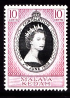 Malaysia - Kedah, 1953, SG 91, MNH - Kedah