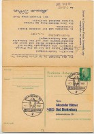 GROSSTAUSCHTAG HAMBURG 1967 Auf DDR P77 Postkarte Mit Antwort ZUDRUCK #6 - Cartes Postales Privées - Oblitérées