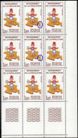 FRANCE Poste 2202 + 2202a ** Recensement Corse Marianne Avec Chiffre 7 Absent 1982 (CV 16 €) - Unused Stamps