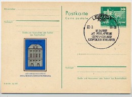 DDR P79-6-80 C136 Postkarte PRIVATER ZUDRUCK Gewandhaus Leipzig Sost.2 1980 - Cartes Postales Privées - Oblitérées