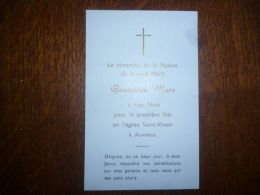 Souvenir Image Communion G MARS Auvelais 1965 - Comunioni