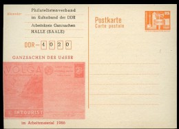 DDR P87-1-88 C1 Privater Zudruck GANZSACHEN UDSSR 1987 - Cartoline Private - Nuovi