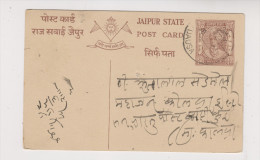 Postal Stationery - Jaipur