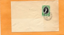 Cyprus 1953 FDC - Cyprus (...-1960)