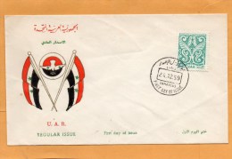 United Arab Republic 1959 FDC - Brieven En Documenten