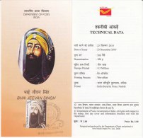 Stamped Information On Bhai Jeevan Singh, Sikh Religion, India 2010 - Briefe U. Dokumente