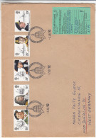 Bateaux - Militaires - Grande Bretagne - Lettre De 1982 ° - Oblitération Spéciale  - Valeur ± 7,50 Euros - Storia Postale