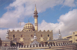 AMMAN Darwish Mosque, Jordan ,vintage Old Postcard - Jordan