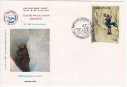 Romania  ; 1991  ; Expedition To The North Pole   ; Svalbard ; Polar Bear  ; Special Cancel - Explorateurs & Célébrités Polaires