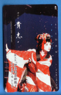 Japan Japon Télécarte Telefonkarte Geisha Geishas Kimono Frau Femme Girl Women Nr. 350 - 1041 - Cultura