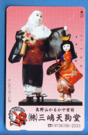 Japan Japon Télécarte Telefonkarte Geisha Geishas Kimono Frau Femme Girl Women Nr. 330 - 14585 - Cultura