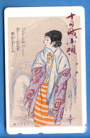 Japan Japon Télécarte Telefonkarte Geisha Geishas Kimono Frau Femme Girl Women Nr. 271 - 02945 - Cultura
