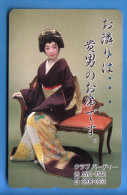 Japan Japon Télécarte Telefonkarte Geisha Geishas Kimono Frau Femme Girl Women Nr. 110 - 011 - Cultura