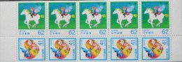 Pane Of 10 Japan 1990 Letter Writing Day Stamps Sc#2059b Horse Bird Flower Kid Heart - Neufs