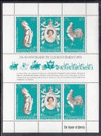 New Hebrides, French MNH Scott #278 Sheet Of 6 25th Anniversary Queen Elizabeth II´s Coronation - Ungebraucht