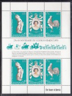 New Hebrides, French MNH Scott #278 Sheet Of 6 25th Anniversary Queen Elizabeth II´s Coronation - Neufs