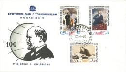 SOMALIA - ANNO 1970 - CENTENARIO DELLA NASCITA DI LENIN - FDC - Somalia (1960-...)