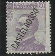 CASTELROSSO 1924 SOPRASTAMPATO D´ITALIA ITALY OVERPRINTED  50 CENT. MNH - Castelrosso