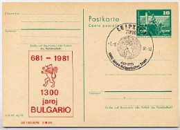 DDR P79-35b-81 C167-b Postkarte PRIVATER ZUDRUCK Esperanto Bulgarien Leipzig Sost. 1981 - Cartoline Private - Usati