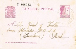 7606. Entero Postal SILS (Gerona) 1935. Republica - 1931-....