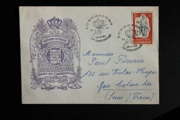 Enveloppe Affranchie Luxembourg Aide Aux Réfugiés Oblitération Luxembourg 70e Anniversaire Timbrophiles - Storia Postale