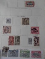 BELGIQUE: Petit Lot De Timbres CONGO BELGE - Used Stamps
