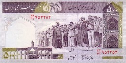 IRAN  500  Rials  Emission  De 2003   Pick 137 Ad       ***** BILLET  NEUF ***** - Iran