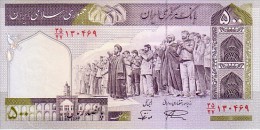 IRAN  500  Rials  Emission  De 2003   Pick 137 Ac       ***** BILLET  NEUF ***** - Iran