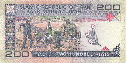 IRAN  200  Rials  Emission  De 1982  Pick 136 D       ***** BILLET  NEUF ***** - Irán