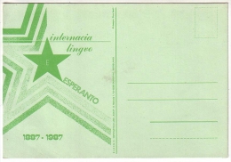 Postcard - Esperanto, Yugoslavia      (V 21377) - Esperanto