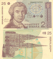 Banknote 25 Dinara Kroatien Hrvatska CROATIA Dinar Note Hrvatskih Dva Desetpet Geld Money Papiergeld - Croatie