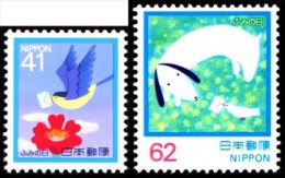Japan 1992 Letter Writing Day Stamps Sc#2136-37 Bird Flower Dog - Unused Stamps