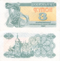 Banknote 3 Kupon Ukraine Karbowanez Karbowanziw Karbovanets UAK Ukrajina Money Note Geld Money Papiergeld - Oekraïne