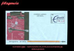 EUROPA. ESPAÑA. ENTEROS POSTALES. AEROGRAMA 1996. EXPOSICIÓN FILATÉLICA ESPAMER 96 - 1931-....
