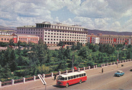 ULAN BATOR - The Central Avenue,  Old Cars - Red Bus -  Old Postcard - Mongolia