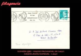 EUROPA. ESPAÑA. ENTEROS POSTALES. MATASELLO ESPECIAL 1982. MUSEO PROVINCIAL DE LUGO - 1931-....