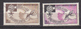 PGL - TURKEY TURQUIE Yv N°1616/17 - Used Stamps