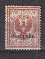 Z2931 - COLONIE ITALIANE EGEO STAMPALIA SASSONE N°1 * - Aegean (Stampalia)